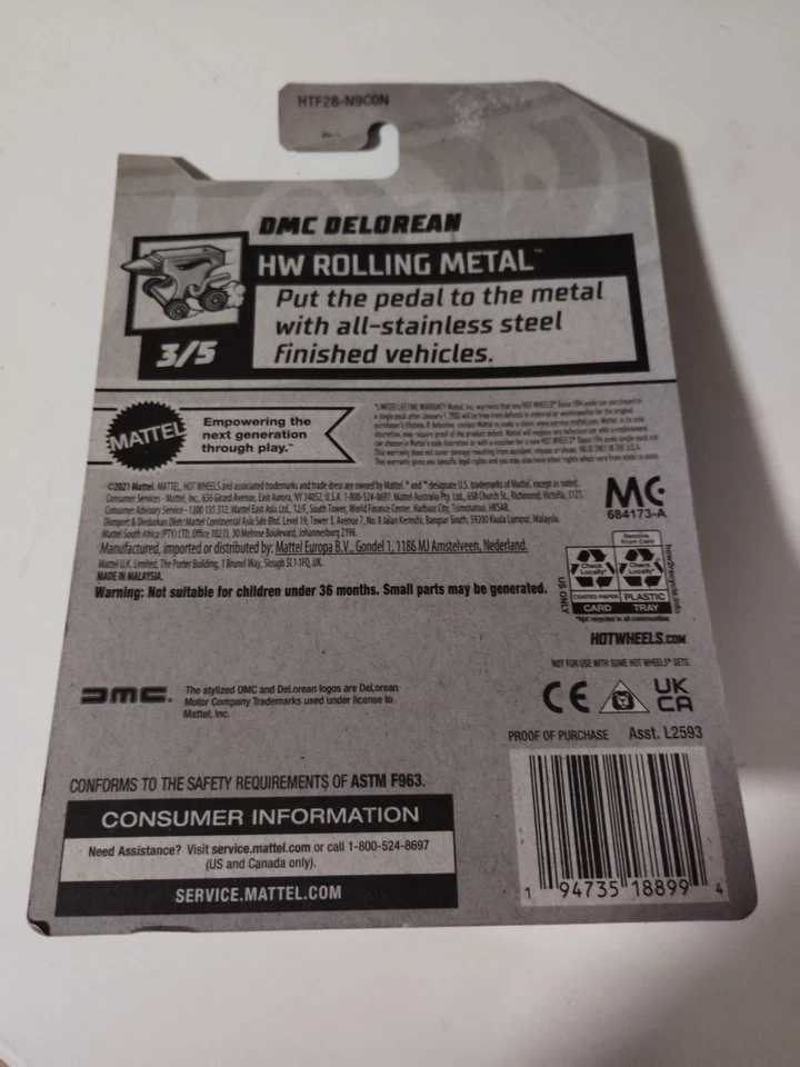 Hot Wheels 2021 серия Treasure Hunt DMC DeLorean Hw роликовый металл - Изображение 2 из 3