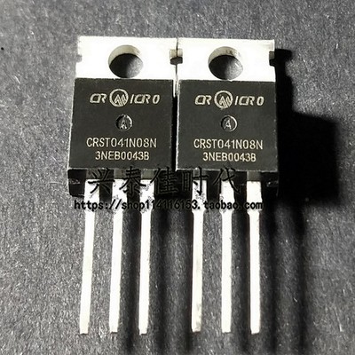 10PCS CRST041N08N SKST041N08N 120A/85V TO-220 N Channel Field Effect Triode