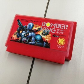 HUDSON HFC-BX Bomber King Famicom