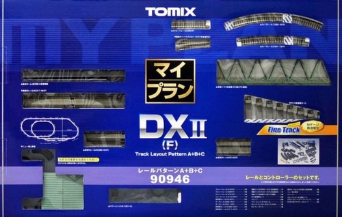 Juego de rieles cruzados tridimensionales TOMIX My Plan DX II 631677 | Condition: Used