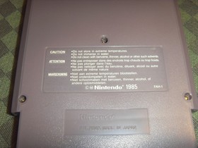 NEAR-MINT : PAC-MAN cartouche NES Nintendo Arcade game FAH-1