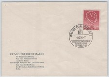 Berlin Nr. 71 Ersttagsbrief / FDC Marshallplan ERP 1950 767