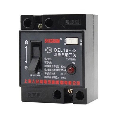 Leakage Circuit Protection AC220V 32A Residual Current Circuit Breaker Switches