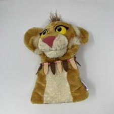Rare Eden 1999 Between the Lions Leona Talking Puppet WORKS TESTED