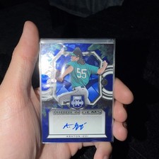 2023 Elite Extra Edition Ashton Izzi Blue Hidden Gems Auto