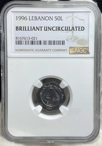 1996 Lebanon 50 Livres Lirah Coin Brilliant Uncirculated NGC Slab