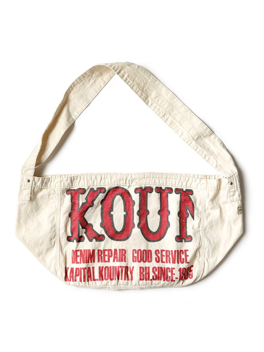 kapital newspaper bag | www.yourpoll.co.uk