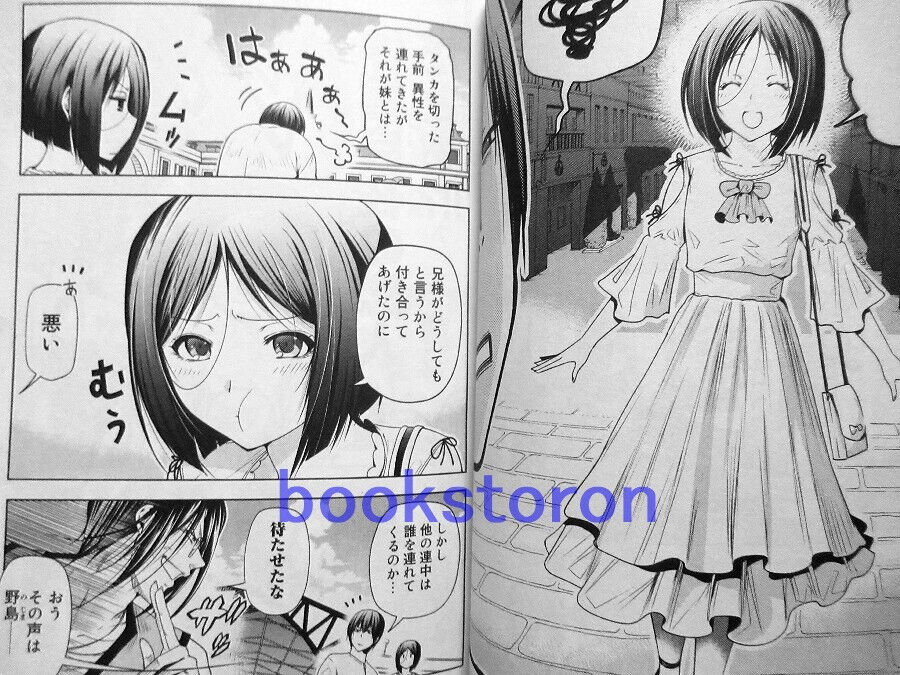 Grand Blue Dreaming 16 by Kimitake Yoshioka: 9781646514021 |  : Books