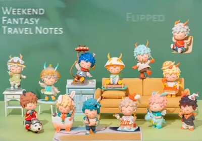 Heyone MI&HU HUHU Weekend Fantasy Travel Notes Series Blind Box