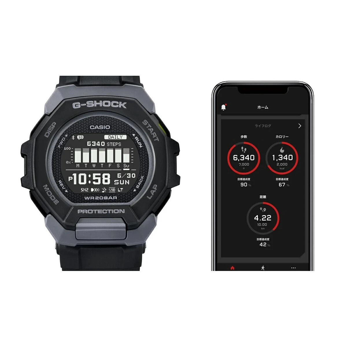 CASIO G-SHOCK G-SQUAD GBD-300-1JF GPS wristwatch with