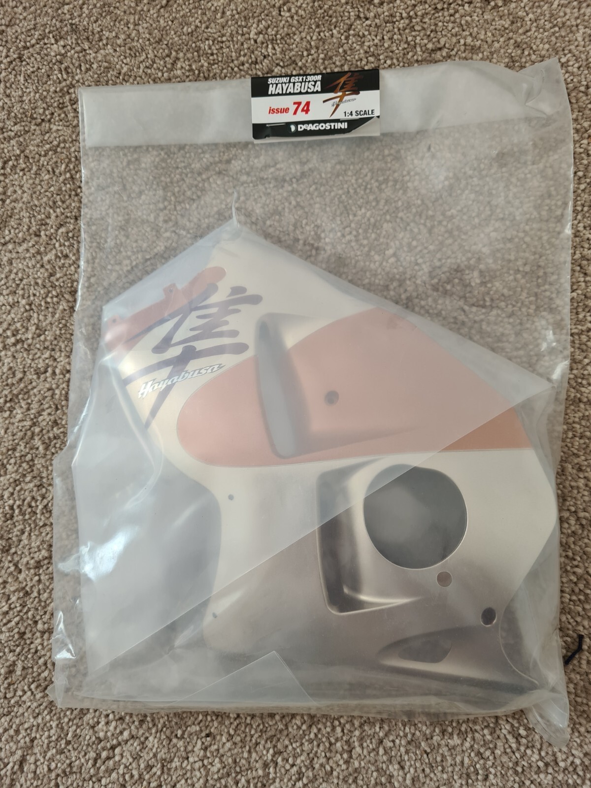 DeAgostini Suzuki GSX1300R Hayabusa Left Side Cowl Issue #74 Bike Model Kit