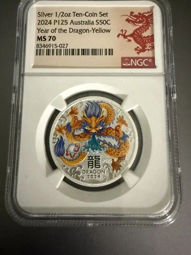 2004 Australia Lunar Series  Year of the Dragon Yellow 1/2 oz silver MS 70 NGC
