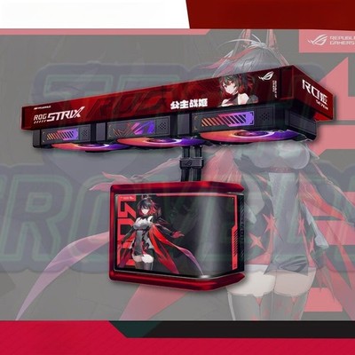 NEW ASUS ROG Ryuo IV SLC 360 ARGB CPU Cooler ROJ Themed Edition Water-cooled
