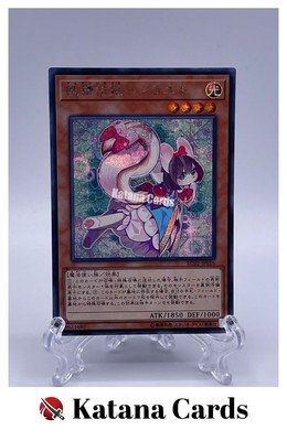 FAIRY TAIL プロトスキー コレクションBOX Amazon.com: FAIRY TAIL Manga Box Set 1: 9781632368850