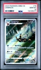 2025 POKEMON SIMPLIFIED CHINESE CBB2 C 0615/15 UMBREON PSA 10