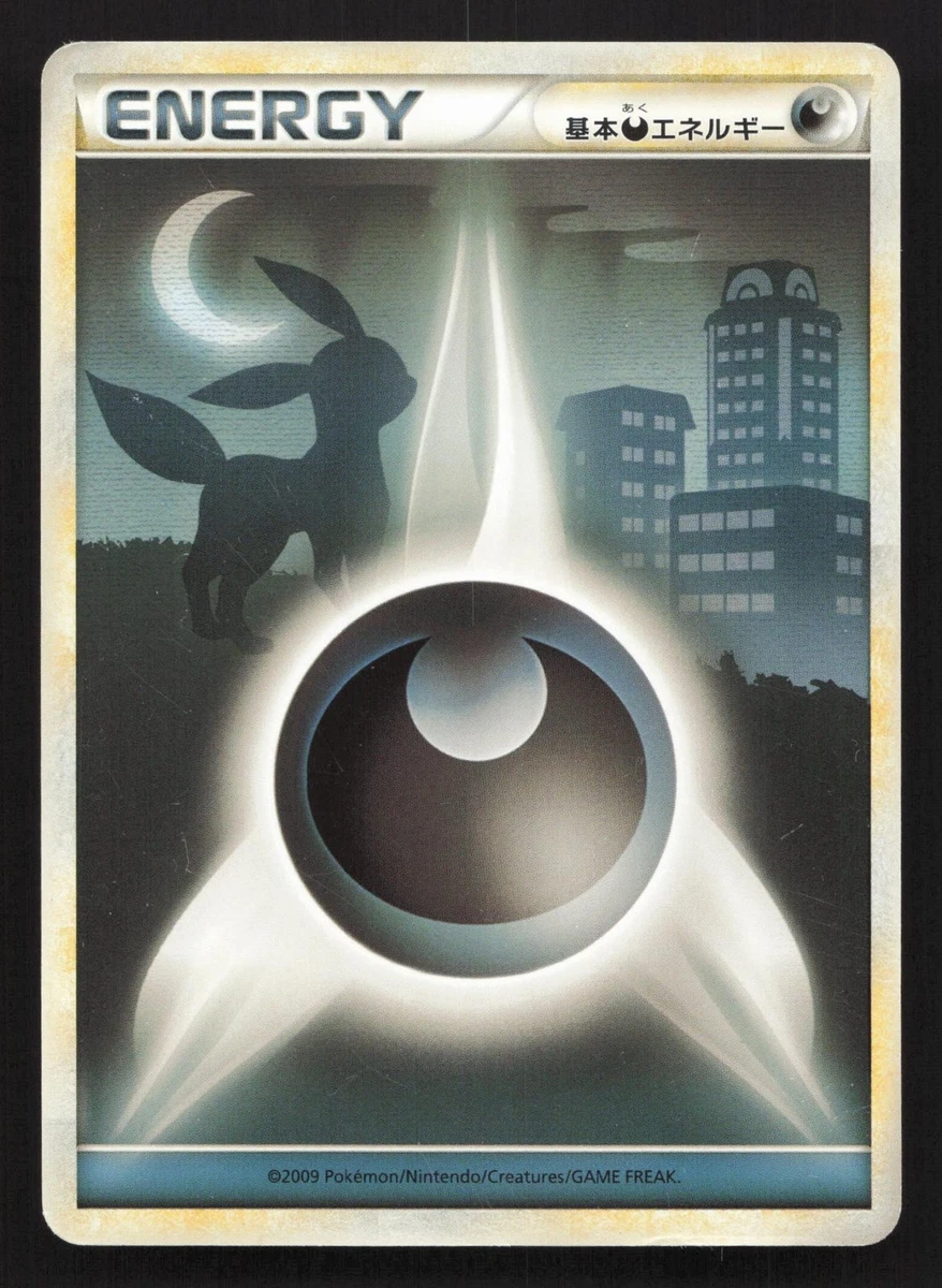 darkness energy pokemon card price Basic Darkness Energy Raw Card main image 1
