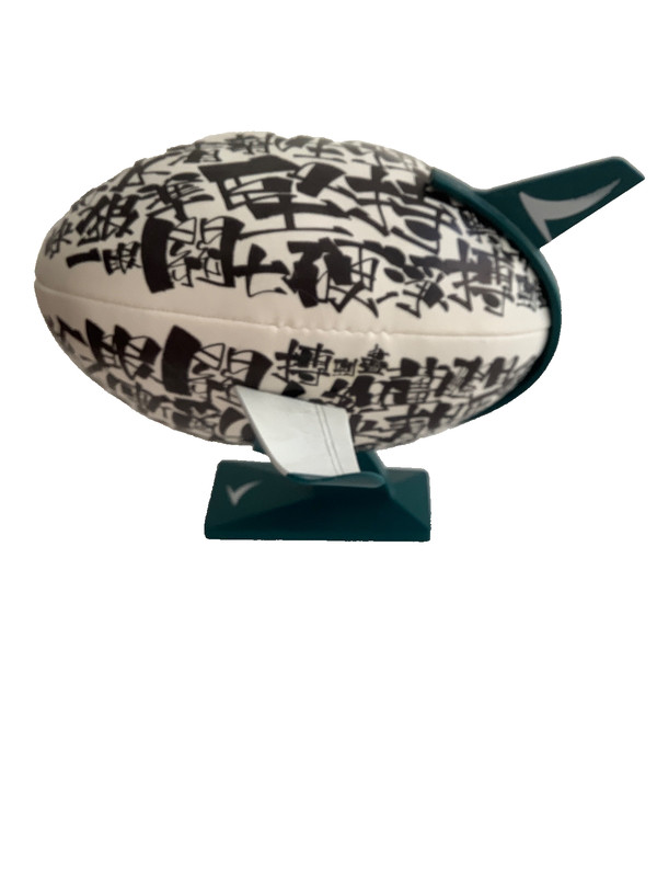 Rare Collectible Cathay Pacific Hong Kong Sevens Rugby Ball Model with Stand