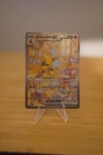 Alakazam ex MEW 201/165 SIR Scarlet & Violet 151 ENGLISH - NM