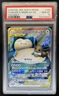 2018 Pokemon SM Tag Bolt Eevee & Snorlax GX #106/095 PSA 10 GEM MINT