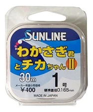 Sunline (SUNLINE) nylon line smelt you and Chika-chan II 30m 1 No. pinkNEW