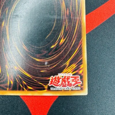 Yu-Gi-Oh! Dark Magician LOB-005 1st Edition Ultra Rare Asian