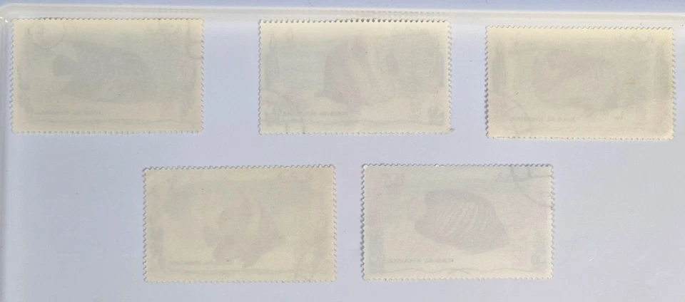 Ras Al Khaima (EAU) 1978 Juego de 5 sellos de peces usados (XF desquiciado) Foto 2 de 3