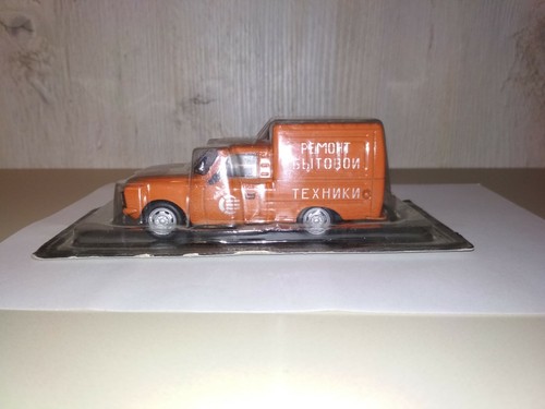 Auto on service DeAgostini #16 IZh-2715 household service 1/43 - Bild 4 von 5