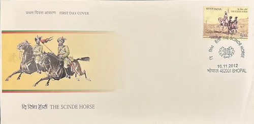 2012 THE SCINDE HORSE INDIA FDC FIRST DAY ISSUE COVER MILITARY ARMY REGIMENT