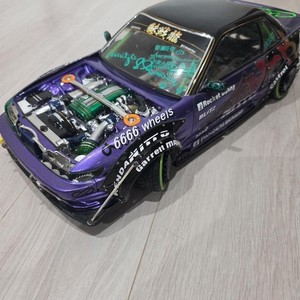 Shibata Grk | eBay