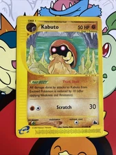 Pokemon TCG English Card eReader Skyridge Kabuto 37/144 UnCommon NM 
