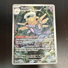 Pokémon TCG Shedinja 144/132 Me01: Mega Evolution Rare Holo 60HP English