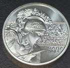2 ozt, Intaglio Mint, Molon Labe .999 silver round with Spartan warrior (F2RV)