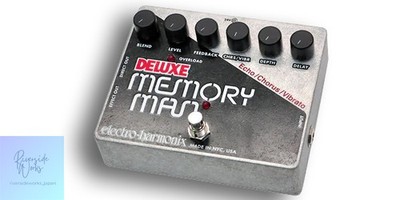 Electro-Harmonix Deluxe Memory Man Analog Delay