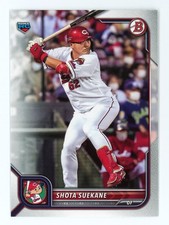 2022 Bowman NPB Nippon Professional Baseball Shota Suekane #74 RC