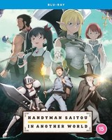 Handyman Saitou In Another World - The Complete Season - Blu-Ray - F600Z