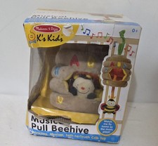 Melissa Doug K's Kids Musical Pull Beehive Baby Toy Twinkle Twinkle Little Star