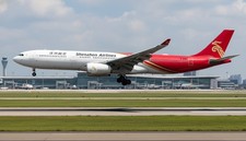 A330-300 SHENZHEN AIRLINES REG: B-8865 - JC WINGS LH2480 1/200 - PRE ORDER