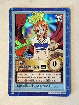 1999 Bandai One Piece Trading Card CCG Carddass Hyper Battle S05 Nami Japanese