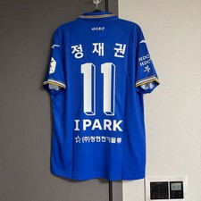 Busan I-Park 45th Anniversary Retro Shirt Unused