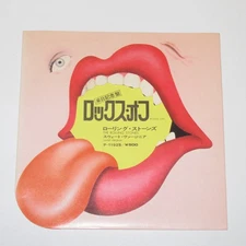 The Rolling Stones Rocks Off JAPAN 7" P-1192S