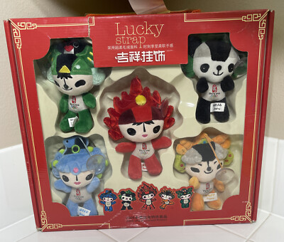 2008 Beijing Olympics Fuwa -Plush Dolls Official Licensed Set Of 5
