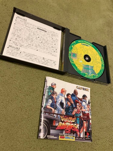 USED SHIRITSU JUSTICE GAKUEN Nekketsu Seishun 2 PS1 Playstation For JP - Picture 2 of 24