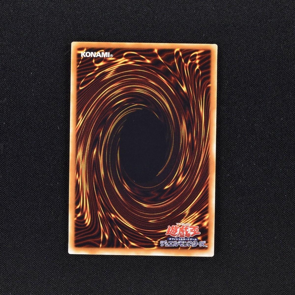 Yugioh Big Shield Gardna DL1-136 Ultimate Rare Card Japanese Yu-Gi