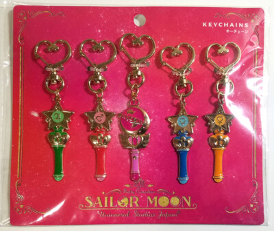 Sailor Moon - Universal Studios Japan USJ Keychain Strap SET of 5 - Inners