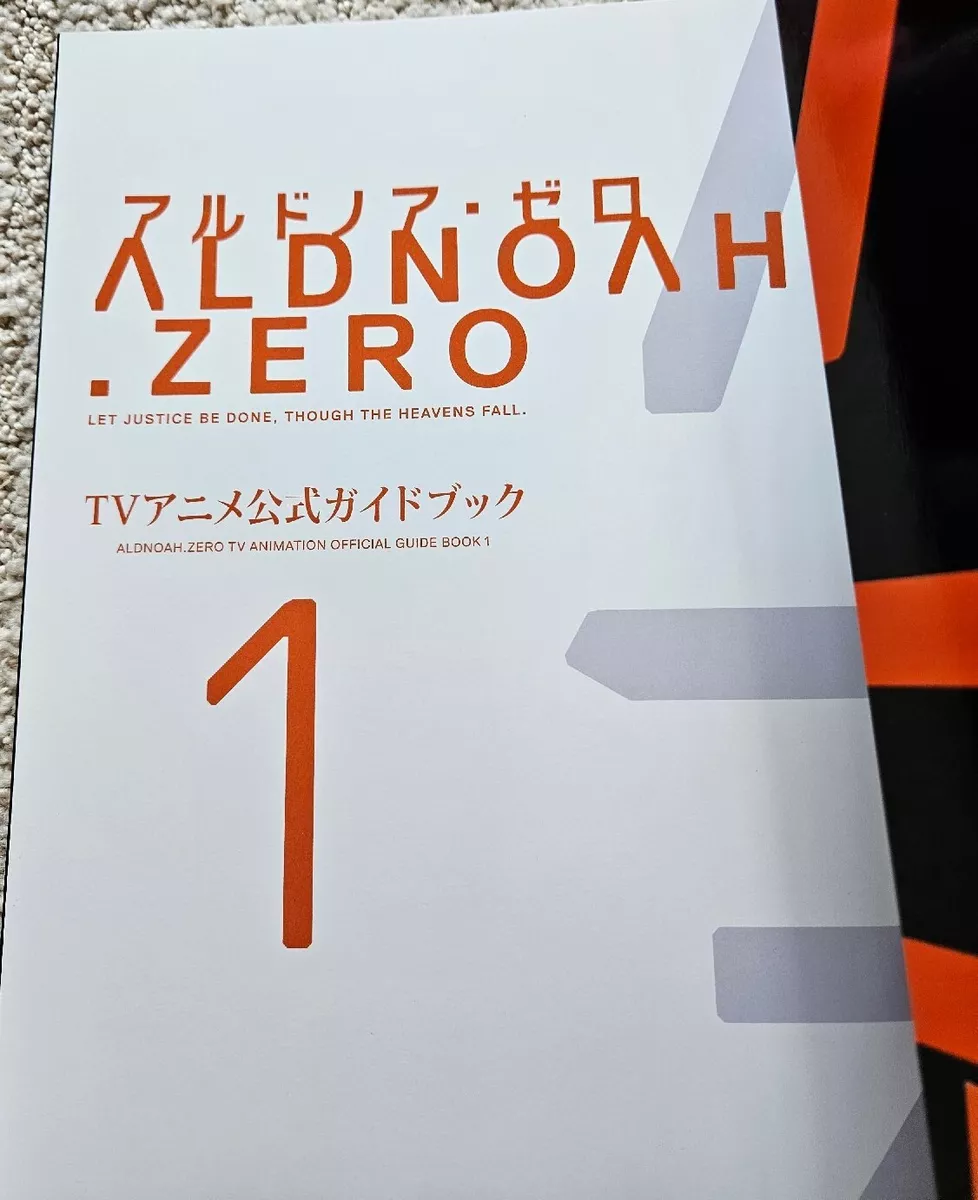 Aldnoah.Zero TV Anime Official Guidebook Vol. 1 - Tokyo Otaku Mode (TOM)