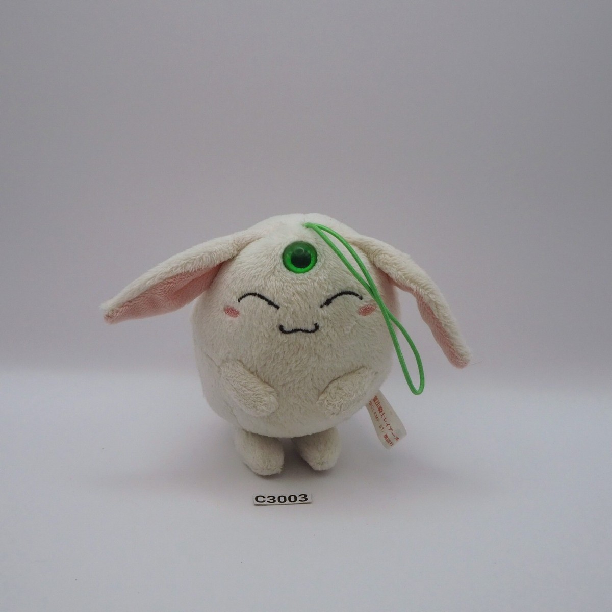 Mokona Modoki C3003 Magic Knight Rayearth Strap Mascot Plush 4