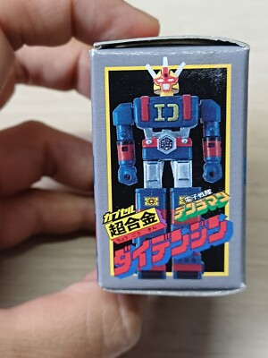 chogokin popy gashapon cga-21 Denziman