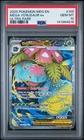2025 Pokemon Meg En-Mega Evolution #155 Mega Venusaur Ex Ultra Rare PSA 10.