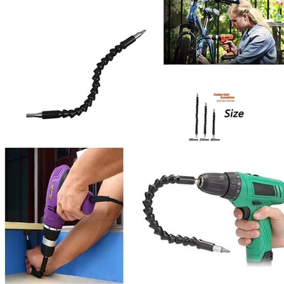 Flexible Drill Bit Extension Shaft Snake Screwdriver Connector 200-300mm