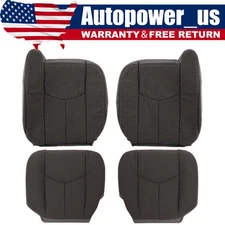 For 2003-2007 Chevy Silverado Driver & Passenger BottomTop Cloth Seat Cover Gray